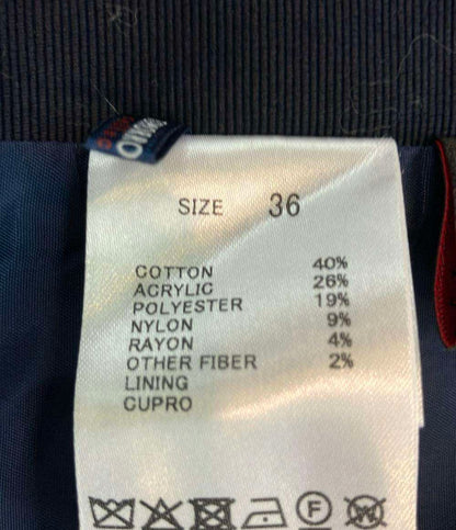 TOMORROWLAND ジレ ベスト カーディガン フルールボーダー フロンタブルジレ 14-07-51-07153 レディース SIZE 36 (XS) トゥモローランド