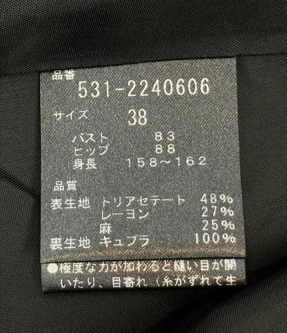 美品 ADORE ノースリーブワンピース ハイネックタックフレアドレス レディース SIZE 38 (S) アドーア