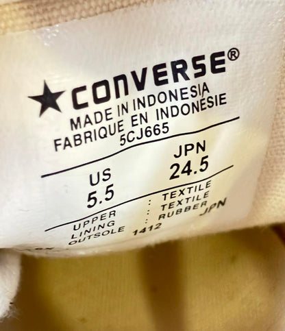 コンバース ハイカットスニーカー × キキ＆ララ リトル ツイン スター ALL STAR 5CJ665 レディース SIZE 24.5 (L) CONVERSE