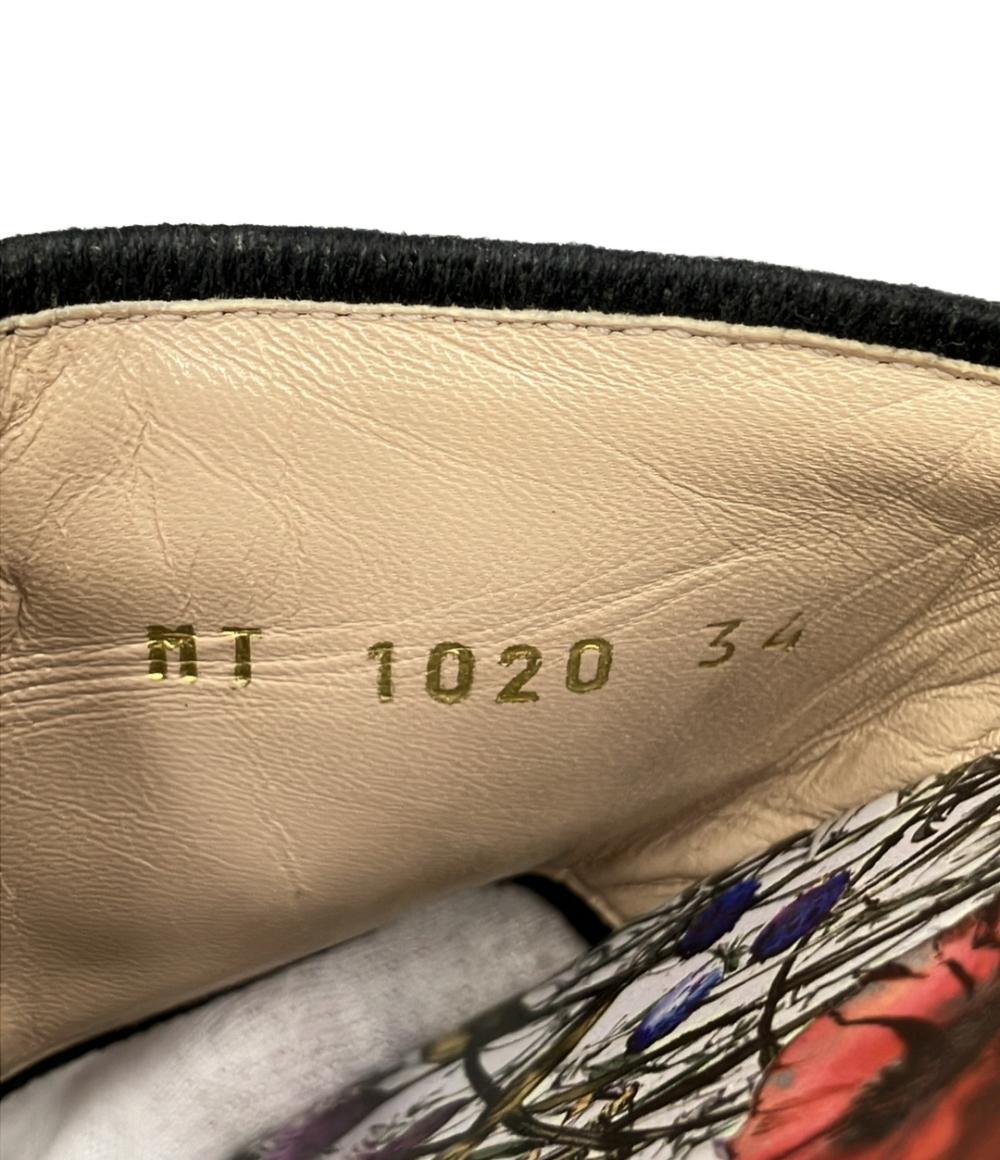 Christian Dior フラットサンダル レディース SIZE 34 22(cm) クリスチャンディオール