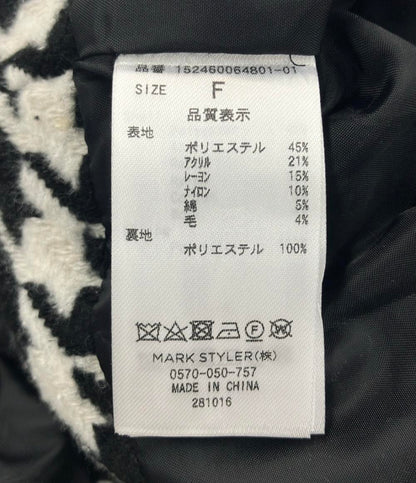 リゼクシー コート 千鳥格子 レディース SIZE F (M) RESEXXY