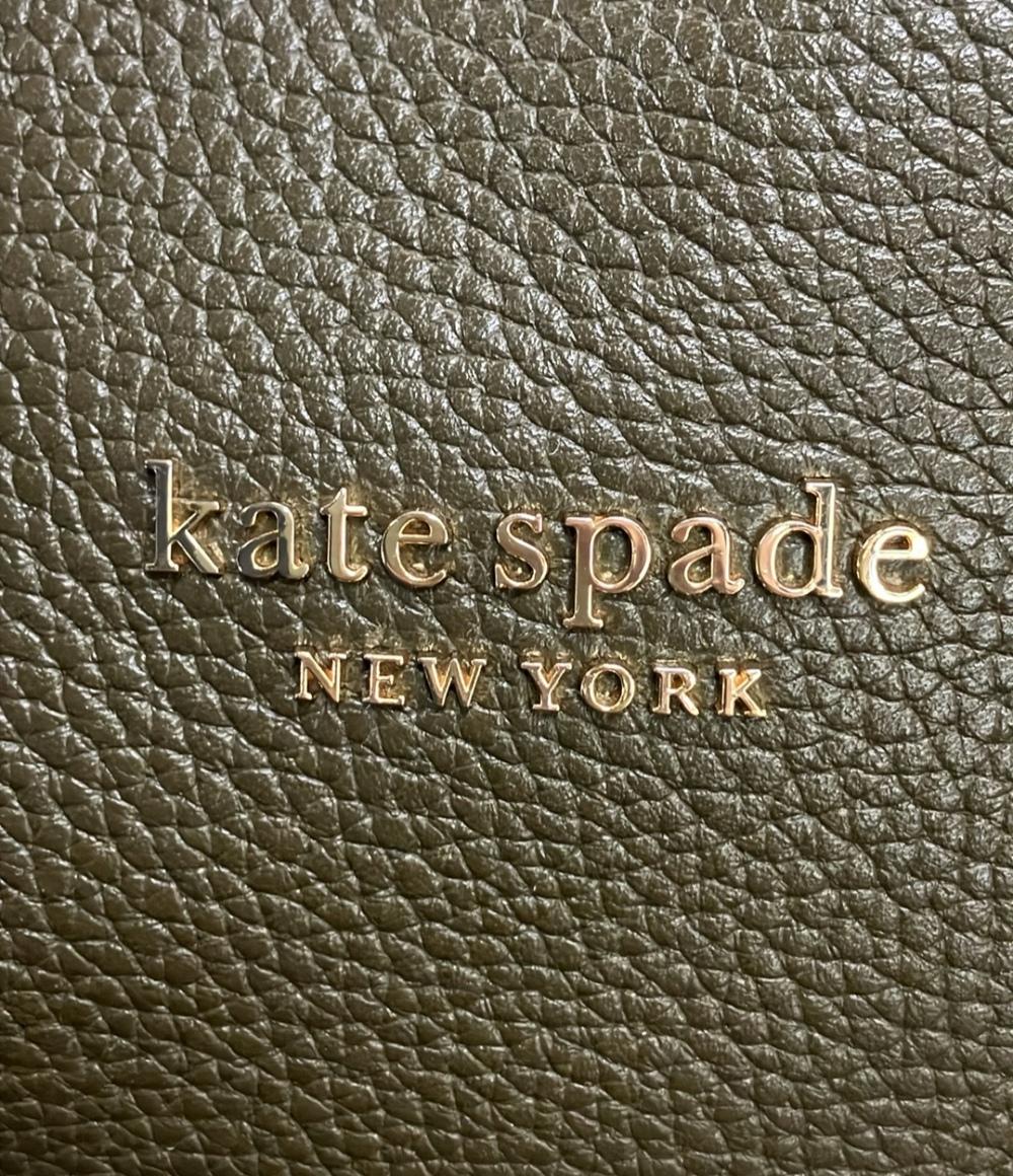 Kate Spade ハンドバッグ トートバッグ チェーン 2WAY レザー レディース ケイトスペード