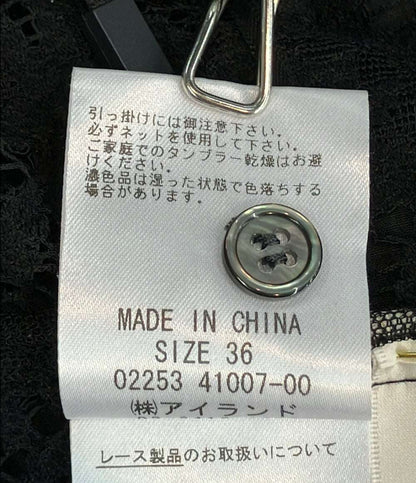GRACE CONTINENTAL 半袖 レースポンチョ シャツ レディース SIZE 36 グレースコンチネンタル
