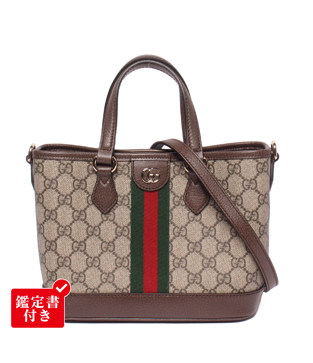 グッチ(GUCCI)中古アイテム一覧 | Rehello by BOOKOFF