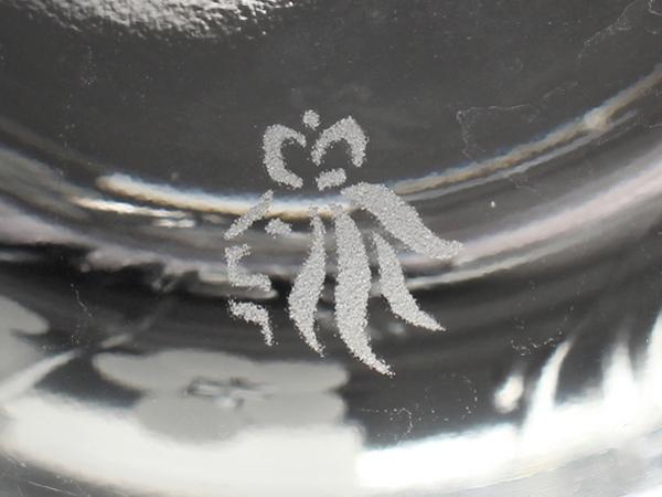 ロイヤルドルトン グラス タンブラー 2点セット ペア ROYAL DOULTON