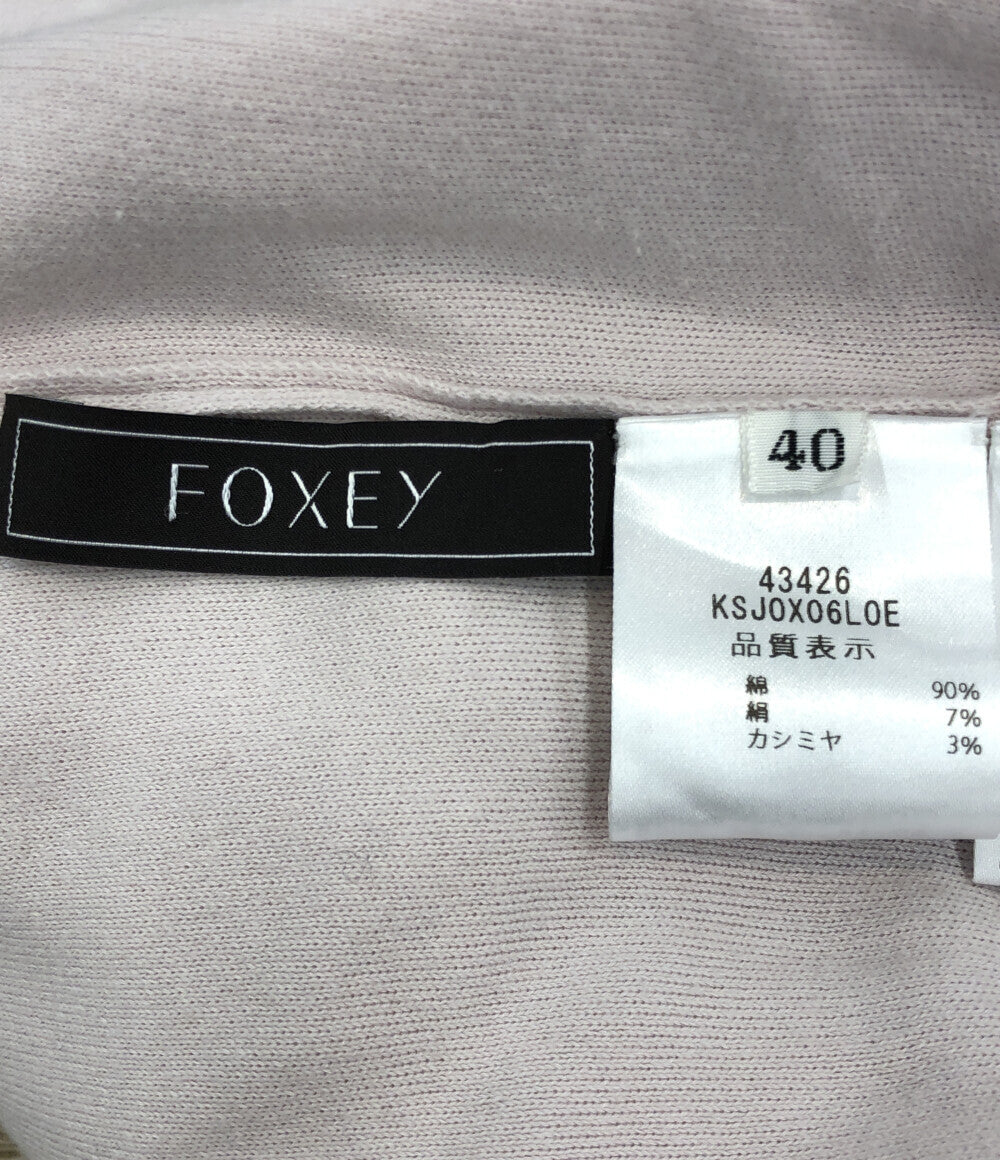 フォクシー  長袖カーディガン      レディース SIZE 40 (M) foxey