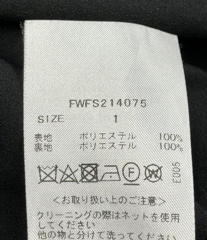 美品 フレイ アイディー マーメイドスカート レディース SIZE 1 (S) FlAY I.D