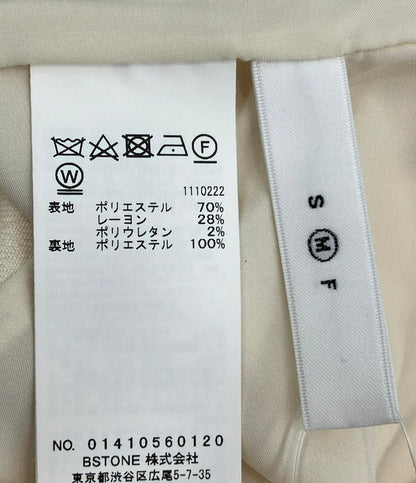 アメリ オールインワン レディース SIZE M AMERI