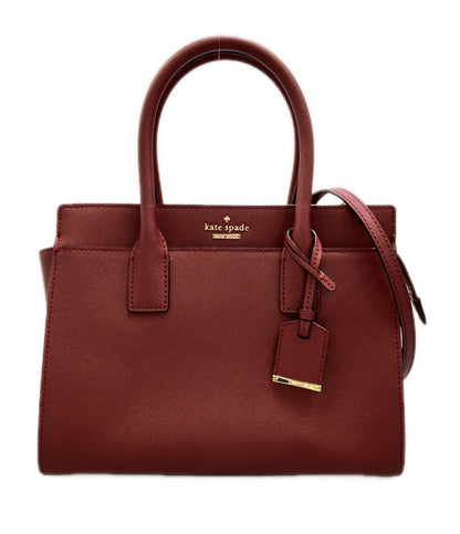 Kate Spade 2way ハンドバッグ ショルダーバッグ 肩掛け 斜め掛け PXRU5957 レディース ケイトスペード