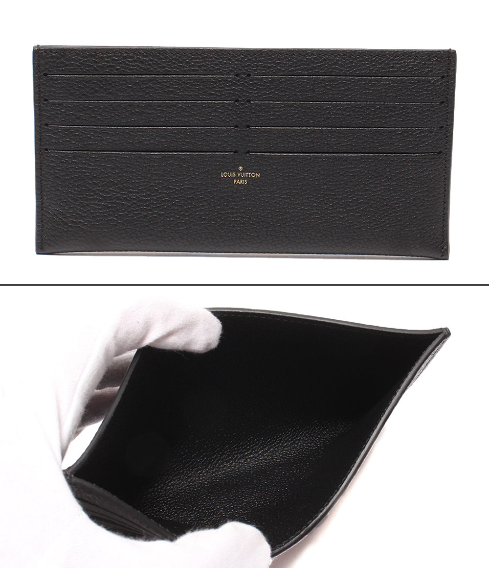 美品 LOUIS VUITTON チェーンウォレット ポシェット 肩掛け ポシェット フェリシー バイカラー モノグラム アンプラント M80482 レディース