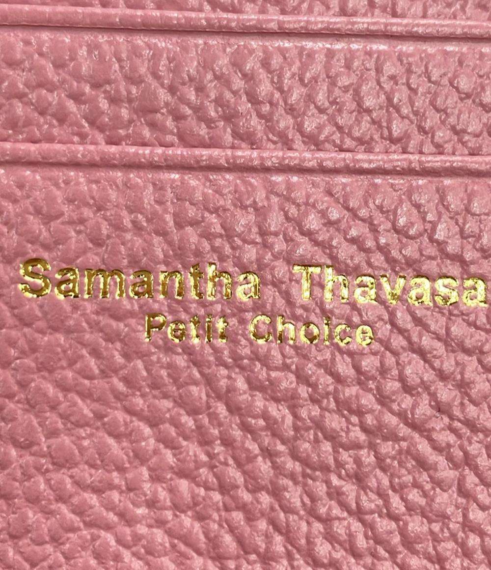 Samantha Thavasa Disney カードケース パスケース ディズニープリンセスコレクション オーロラ姫 レディース サマンサタバサ ディズニー