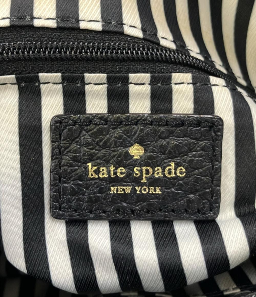 Kate Spade 2WAY ハンドバッグ ショルダーバッグ 斜め掛け レディース ケイトスペード