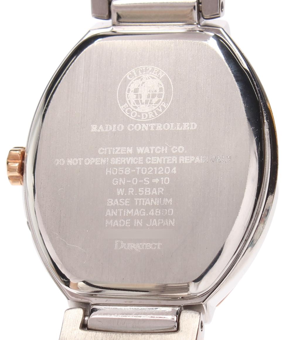 シチズン 腕時計 エクシード EXCEED ソーラー ホワイト ES8144-59A レディース CITIZEN