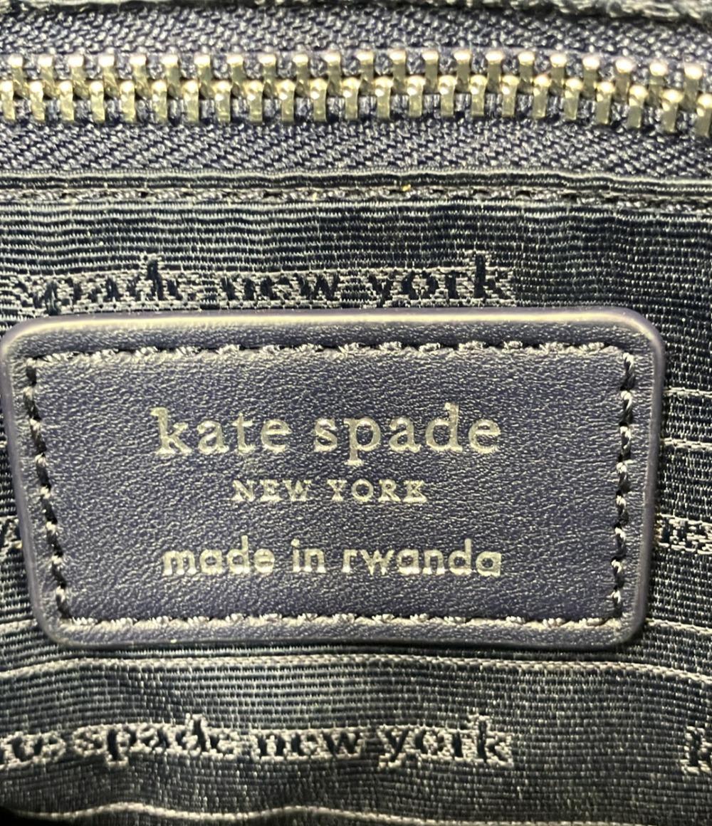 ケイトスペード 2WAY ハンドバッグ ショルダーバッグ 斜め掛け レディース Kate Spade