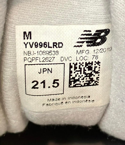 ニューバランス ローカットスニーカー YV996LRD キッズ SIZE 21.5 (M) NEW BALANCE