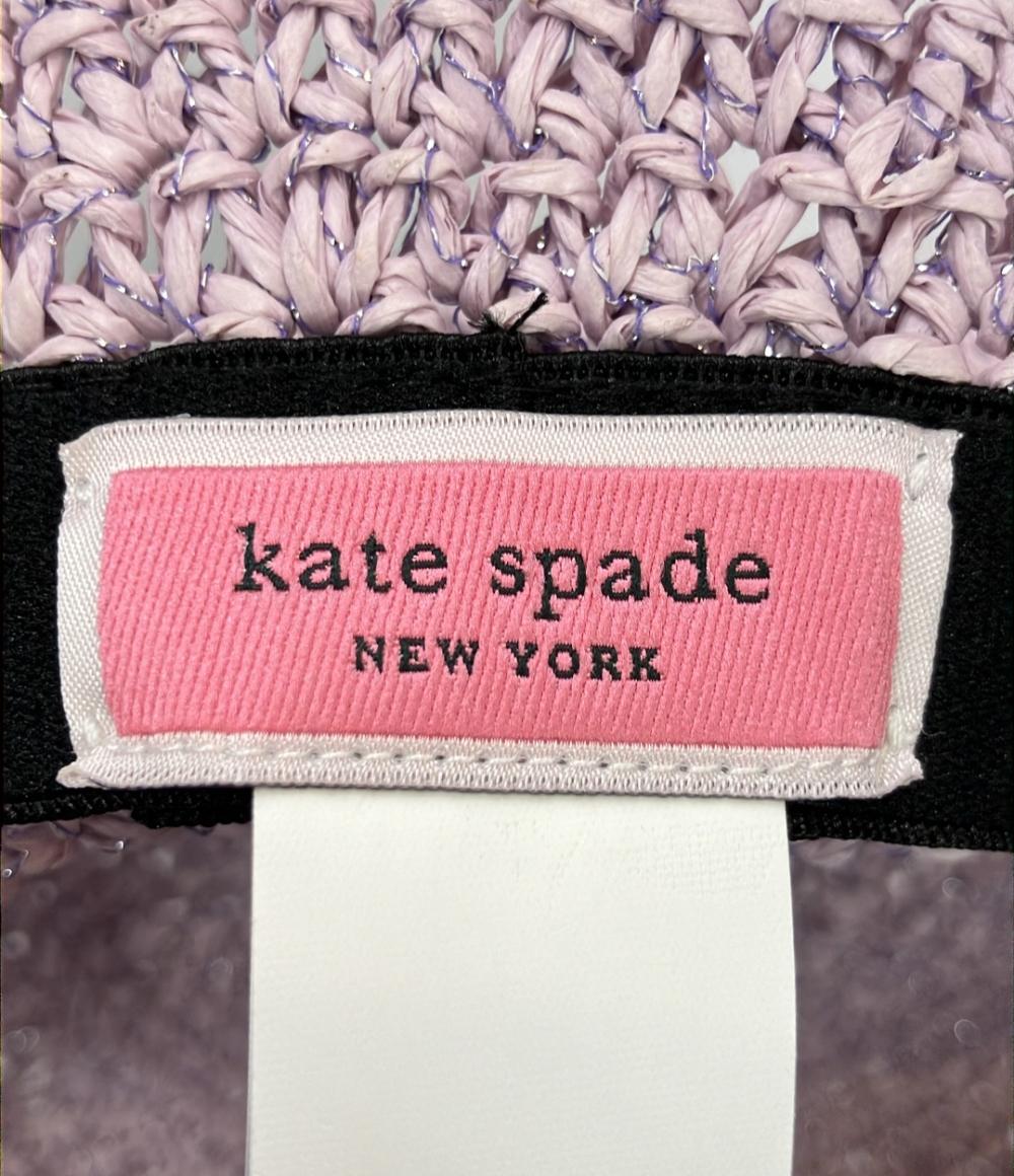 ケイトスペード ストローハット 麦わら帽子 レディース Kate Spade