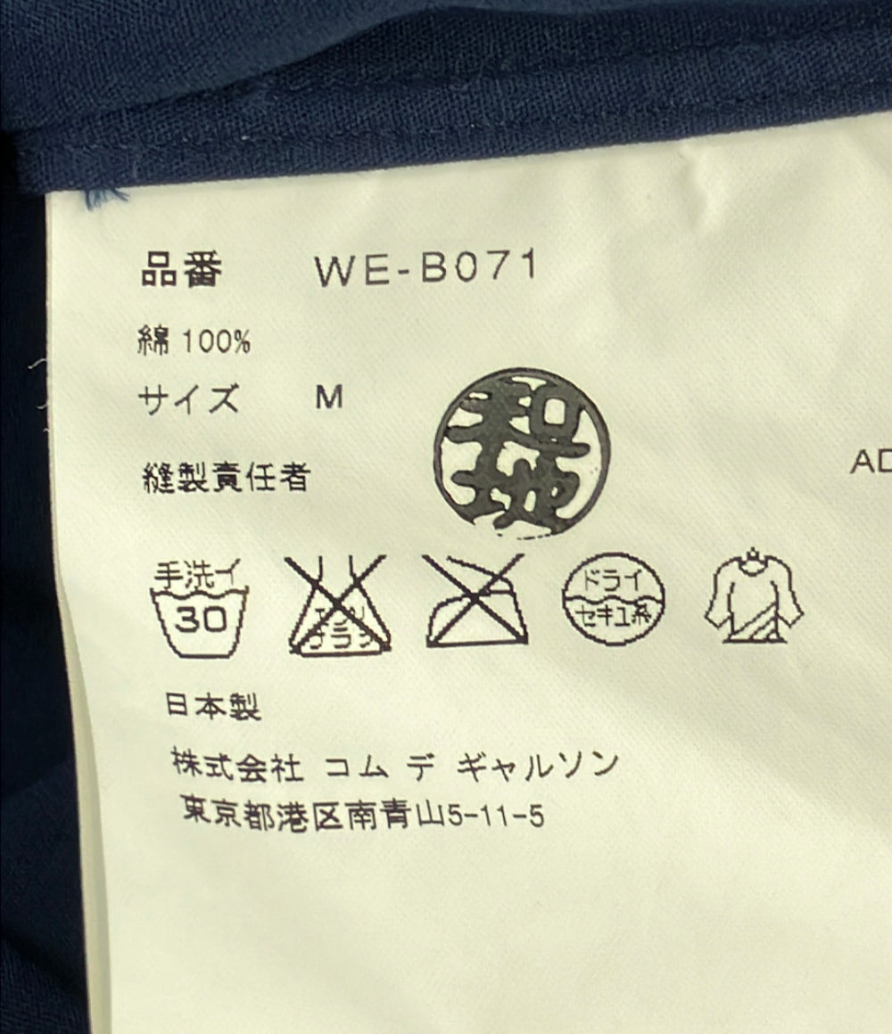 eYe JUNYA WATANABE MAN 長袖シャツ 02SS ﾎﾟｴﾑ期 message shirt WE-B071 メンズ SIZE M アイ ジュンヤ ワタナベ マン