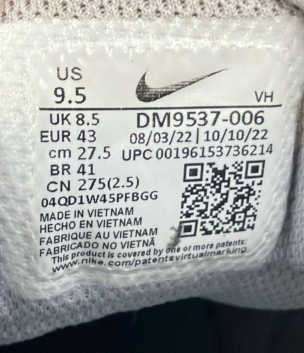NIKE ローカットスニーカー エア マックス SYSTM DM9537-006 メンズ SIZE 27.5 ナイキ