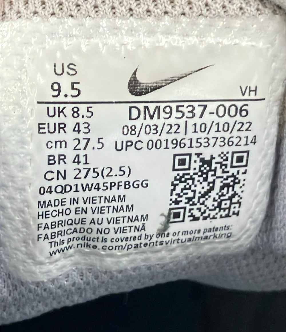 NIKE ローカットスニーカー エア マックス SYSTM DM9537-006 メンズ SIZE 27.5 ナイキ
