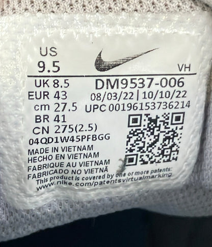 NIKE ローカットスニーカー エア マックス SYSTM DM9537-006 メンズ SIZE 27.5 ナイキ