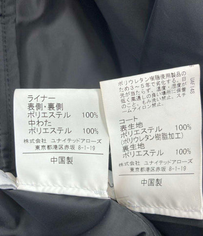 アンルート ステンカラーコート ライナー付き メンズ SIZE 2 (M) EN ROUTE