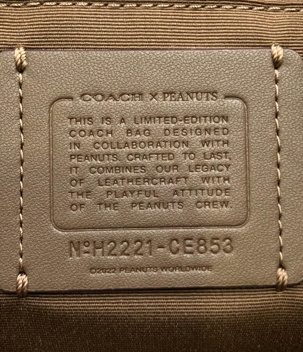 コーチ リュック CE853 レディース COACH