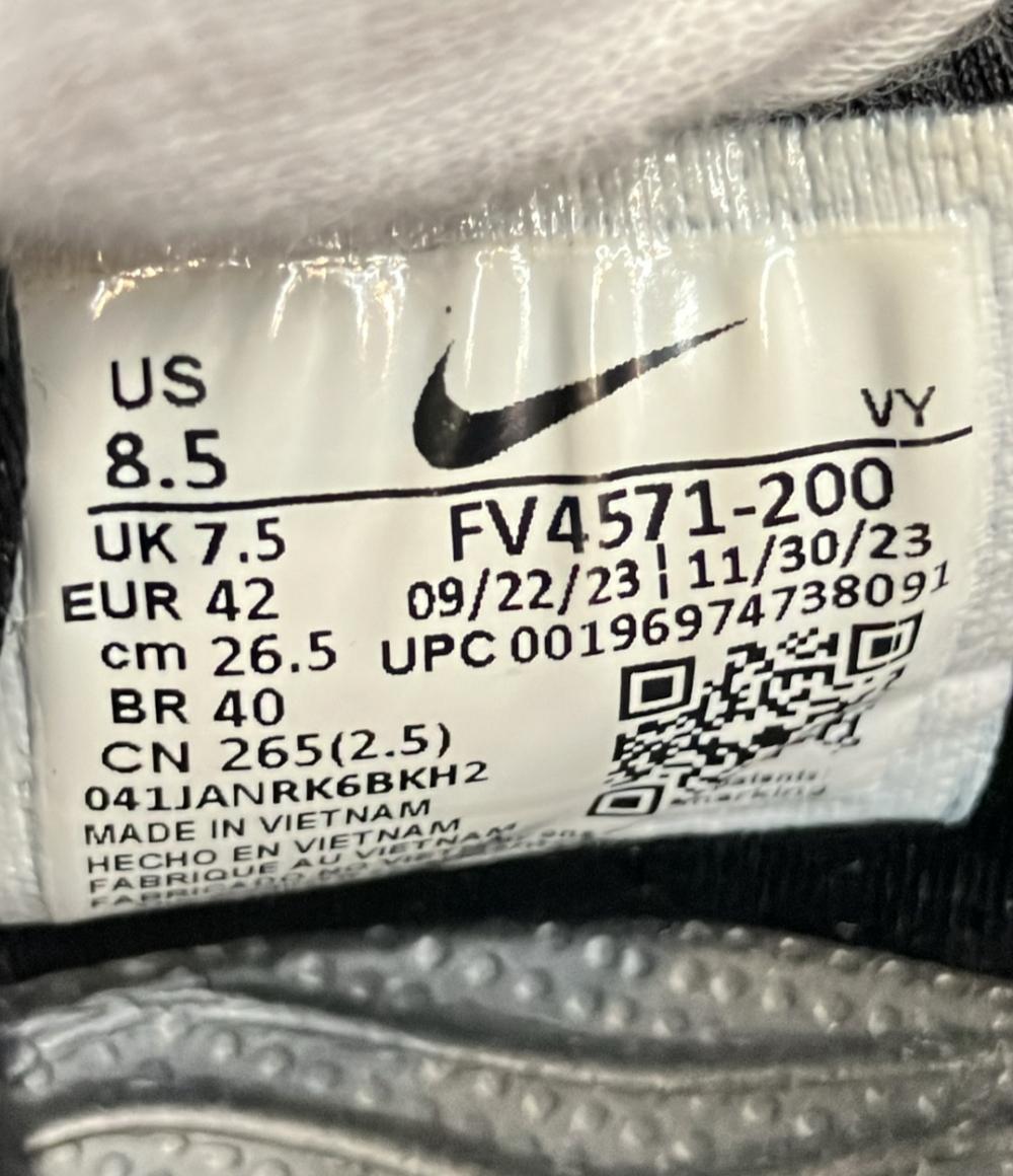 ナイキ スリッポン ACG モック PRM FV4571-200 メンズ SIZE 26.5 (M) NIKE