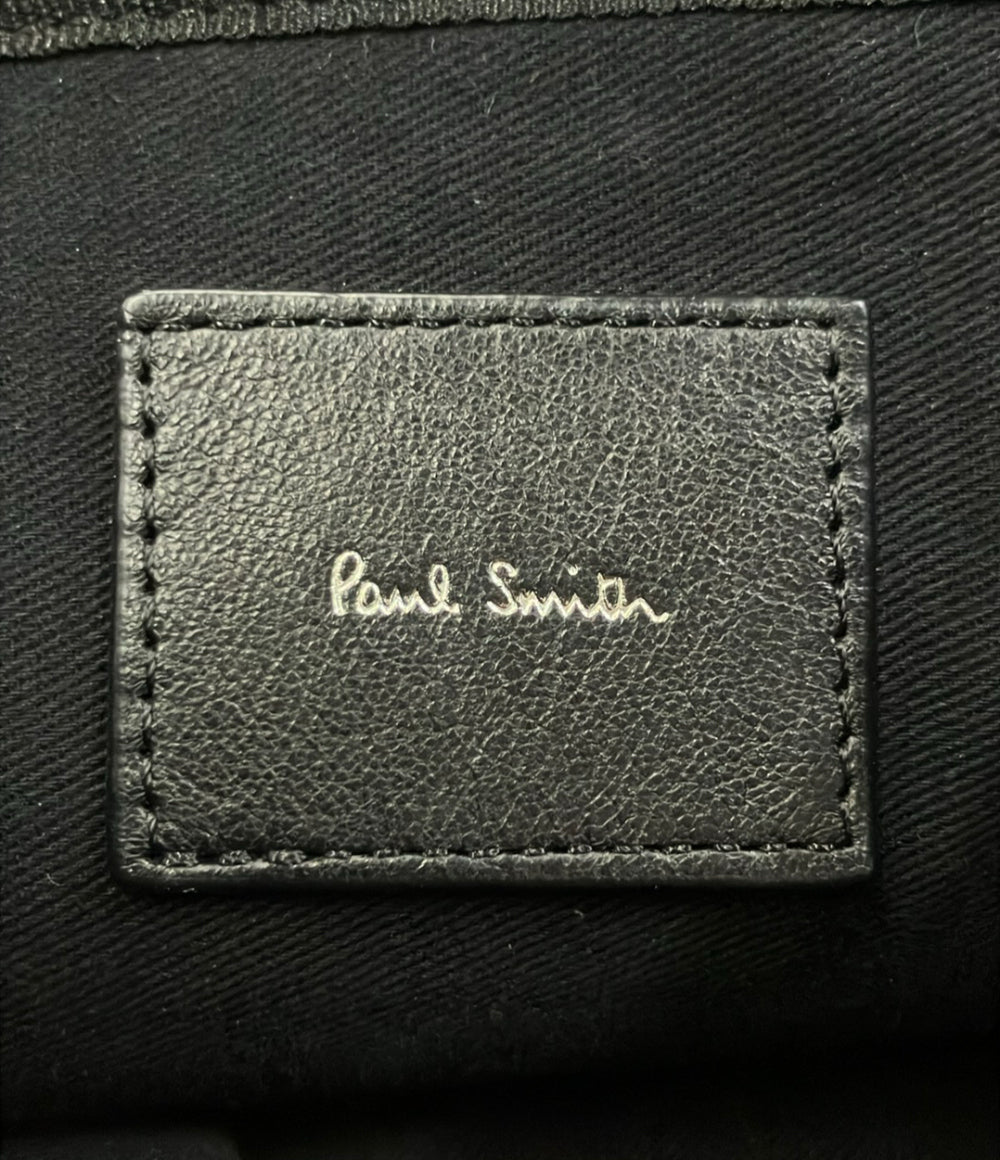 Paul Smith バックパック 巾着型 メンズ ポール・スミス