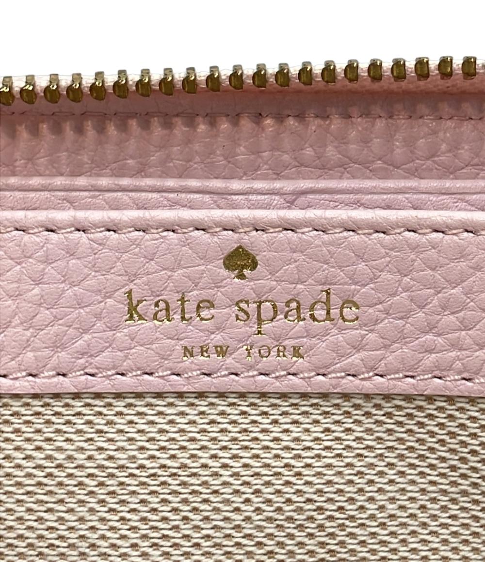 Kate Spade ラウンドファスナー長財布 レディース ケイトスペード