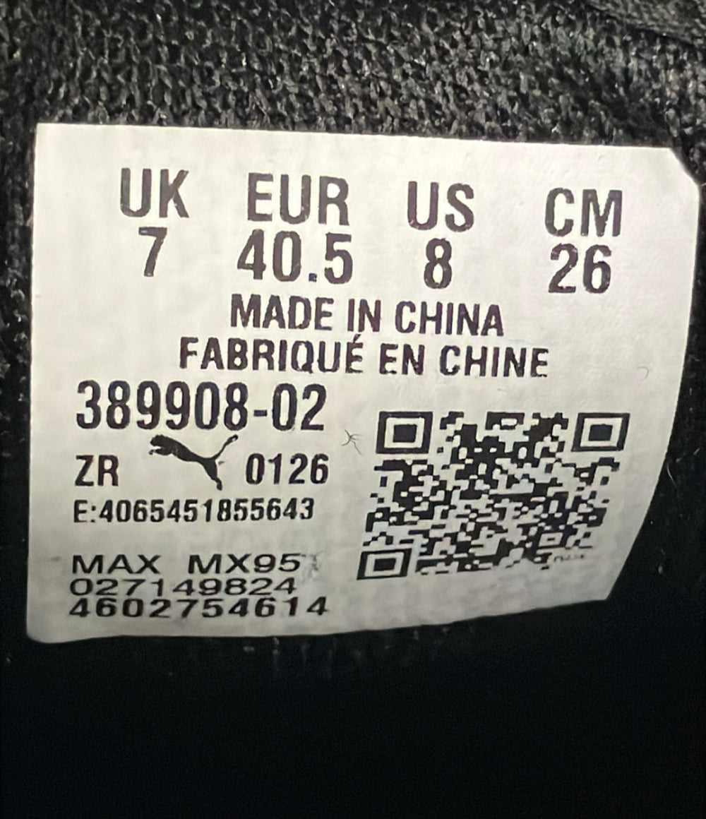 PUMA ローカットスニーカー V コート バルク EB 389908-02 メンズ SIZE 26.0 プーマ
