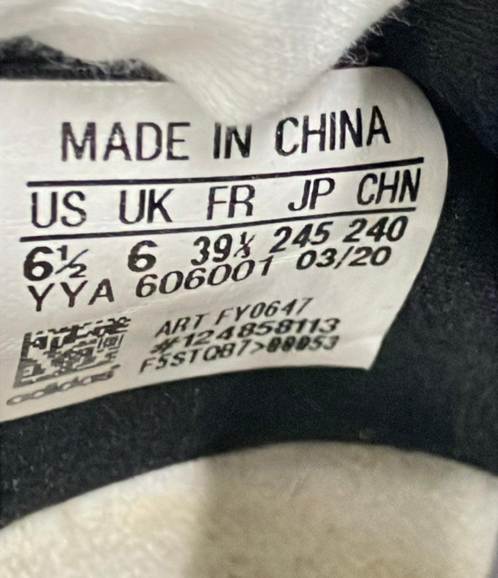 adidas ローカットスニーカー × James Bond 007 Ultra Boost 20 FY0647 ユニセックス SIZE 24.5 (L) アディダス