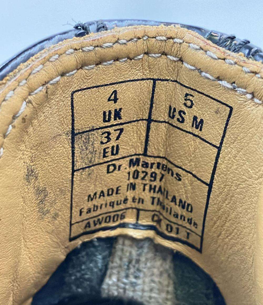 Dr.Martens サイドゴアブーツ チェルシー レディース SIZE UK 4 (23cm) ドクターマーチン