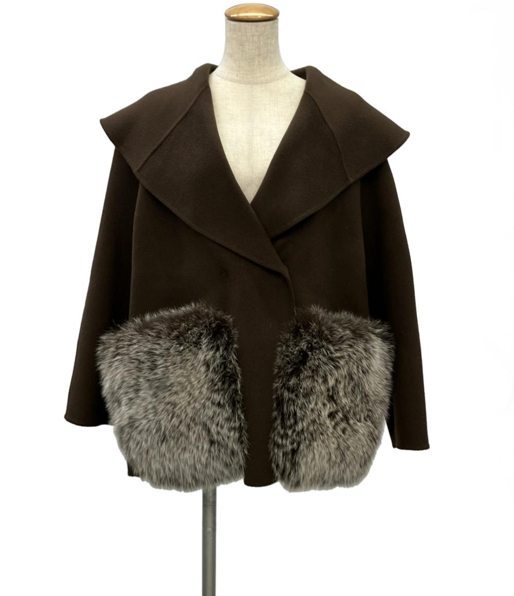 k*様 石井毛皮 u-big ユービッグ U-BIG – Rehello by BOOKOFF