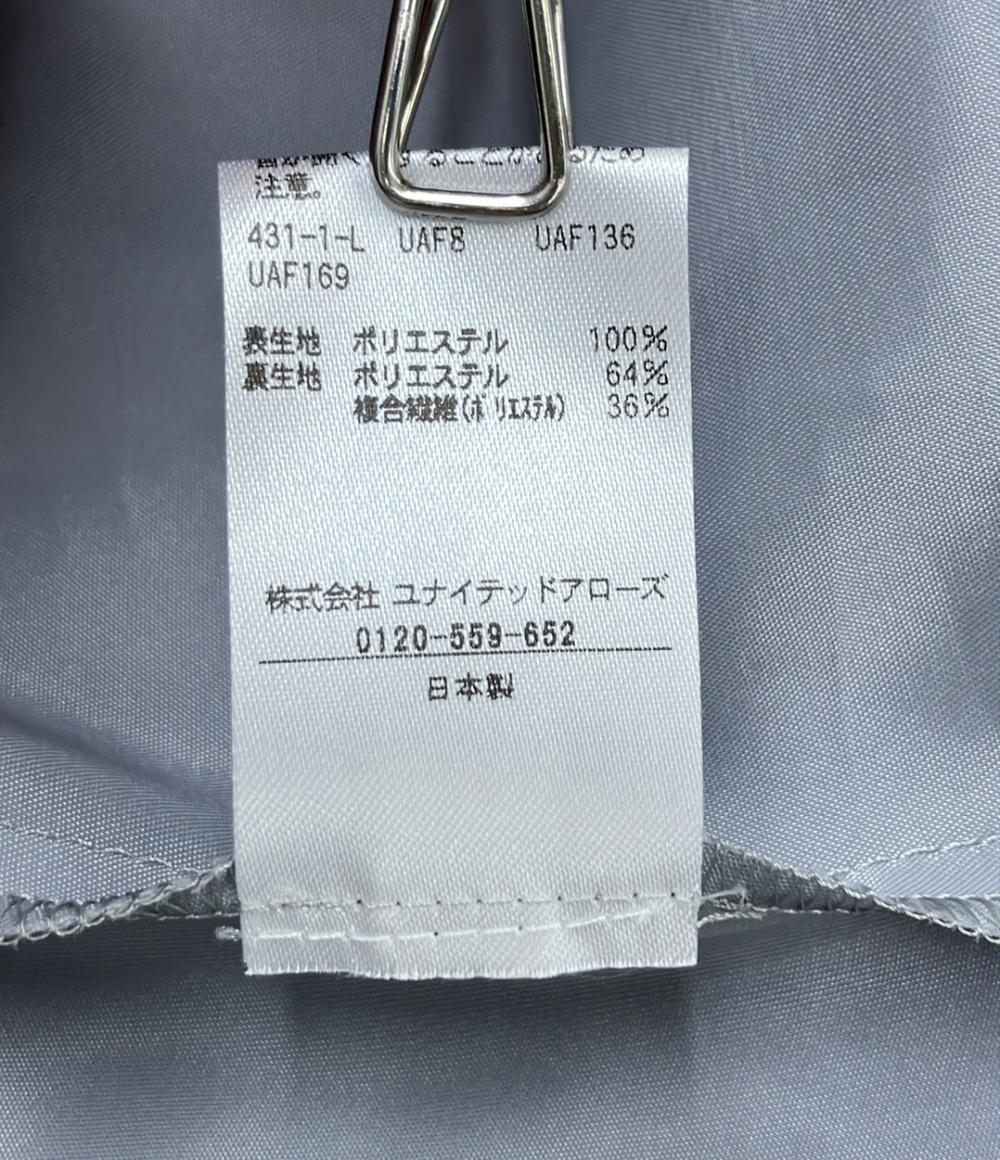 美品 UNITED ARROWS ジャガードスカート スケルトン シャイン 1524-2-150020 レディース SIZE 36 (S) ユナイテッドアローズ