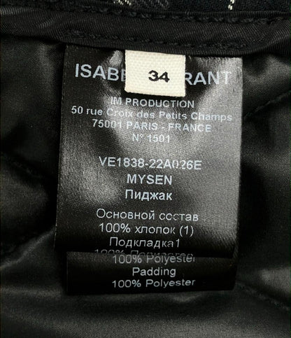美品 イザベルマランエトワール キルティングジャケット チェック柄 レディース SIZE 34 (S) ISABEL MARANT ETOILE
