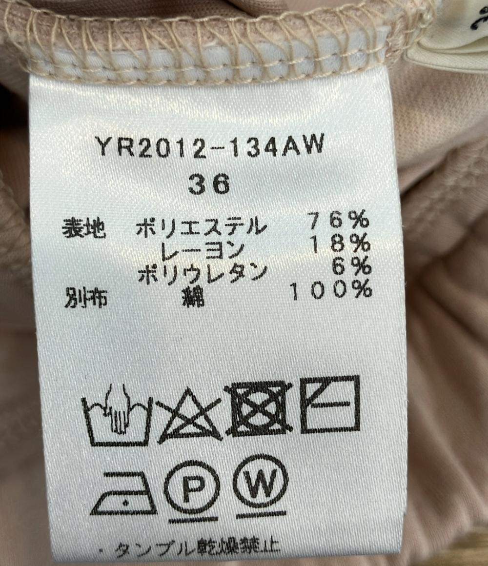 ヨリ スウェットパンツ レディース SIZE 36 (S) YORI