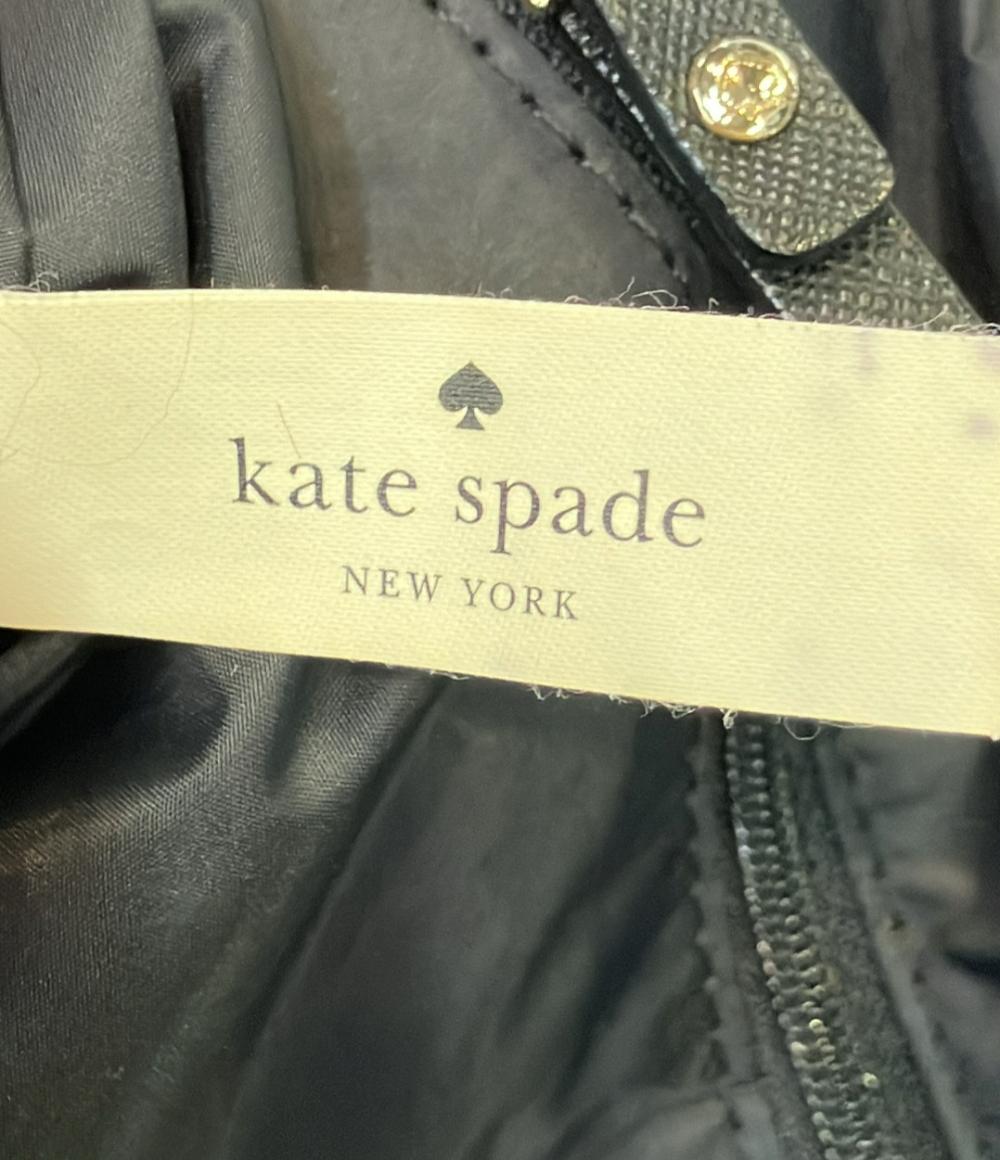 美品 ケイトスペード 2wayショルダーバッグ ハンドバッグ 斜め掛け レディース Kate Spade