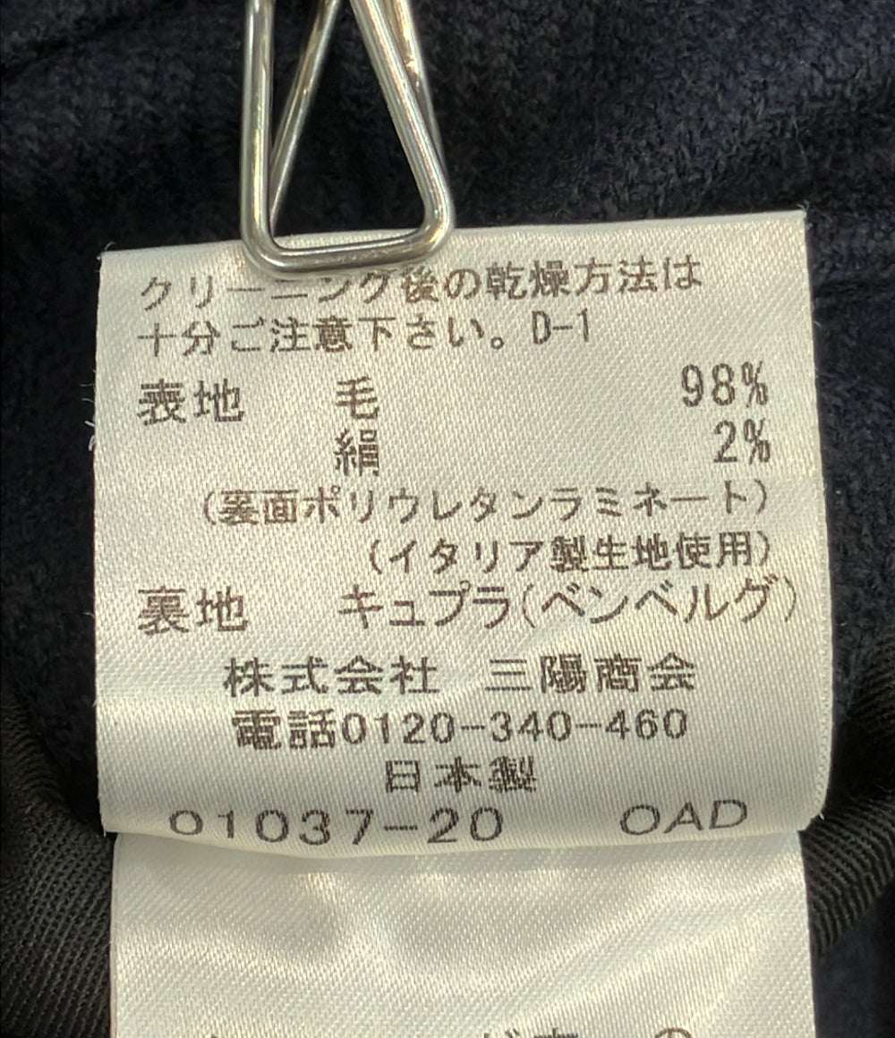 MACKINTOSH LONDON チェスターコート メンズ マッキントッシュ ロンドン