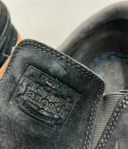 NIKE スリッポン SB ZOOM Janoski CN9642-991 メンズ SIZE 28.0 (XL) ナイキ