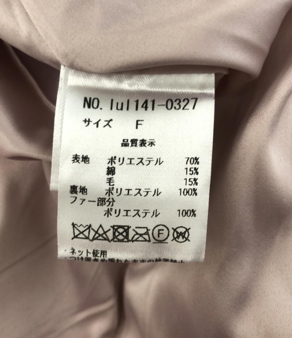 リュリアン ノーカラージャケット レディース SIZE F (XL) Lieulien