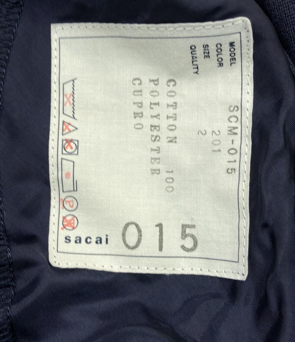 サカイ カーディガン ドローコード メンズ SIZE 2 (M) Sacai