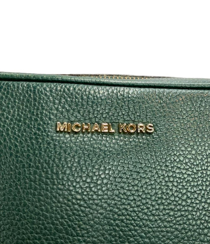 マイケルコース ショルダーバッグ 斜め掛け レディース MICHAEL KORS