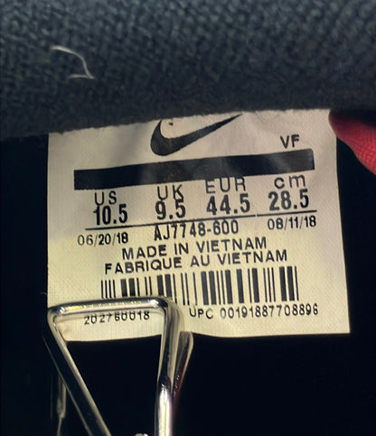 NIKE NBA ローカットスニーカー エア フォース 1 '07 LV8 スポーツ AJ7748-600 メンズ SIZE 28.5 ナイキ エヌビーエー