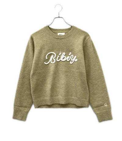 美品 Bibiy. 長袖ニット SCRIBBLE KNIT レディース SIZE F (M) ビビィ