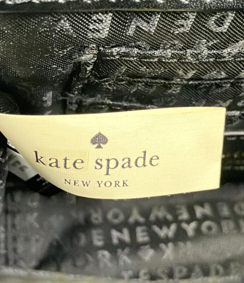 美品 Kate Spade 2WAY ハンドバッグ ショルダーバッグ 斜め掛け WKRU5673 レディース ケイトスペード