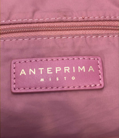 ANTEPRIMA トートバッグ うさぎ柄 レディース アンテプリマ