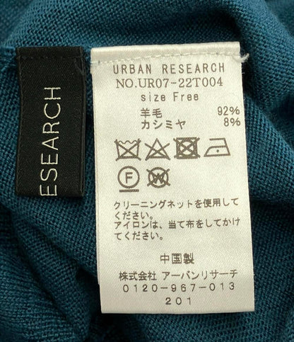 訳あり アーバンリサーチ 薄手ハイネックニット レディース SIZE FREE (M) URBAN RESEARCH