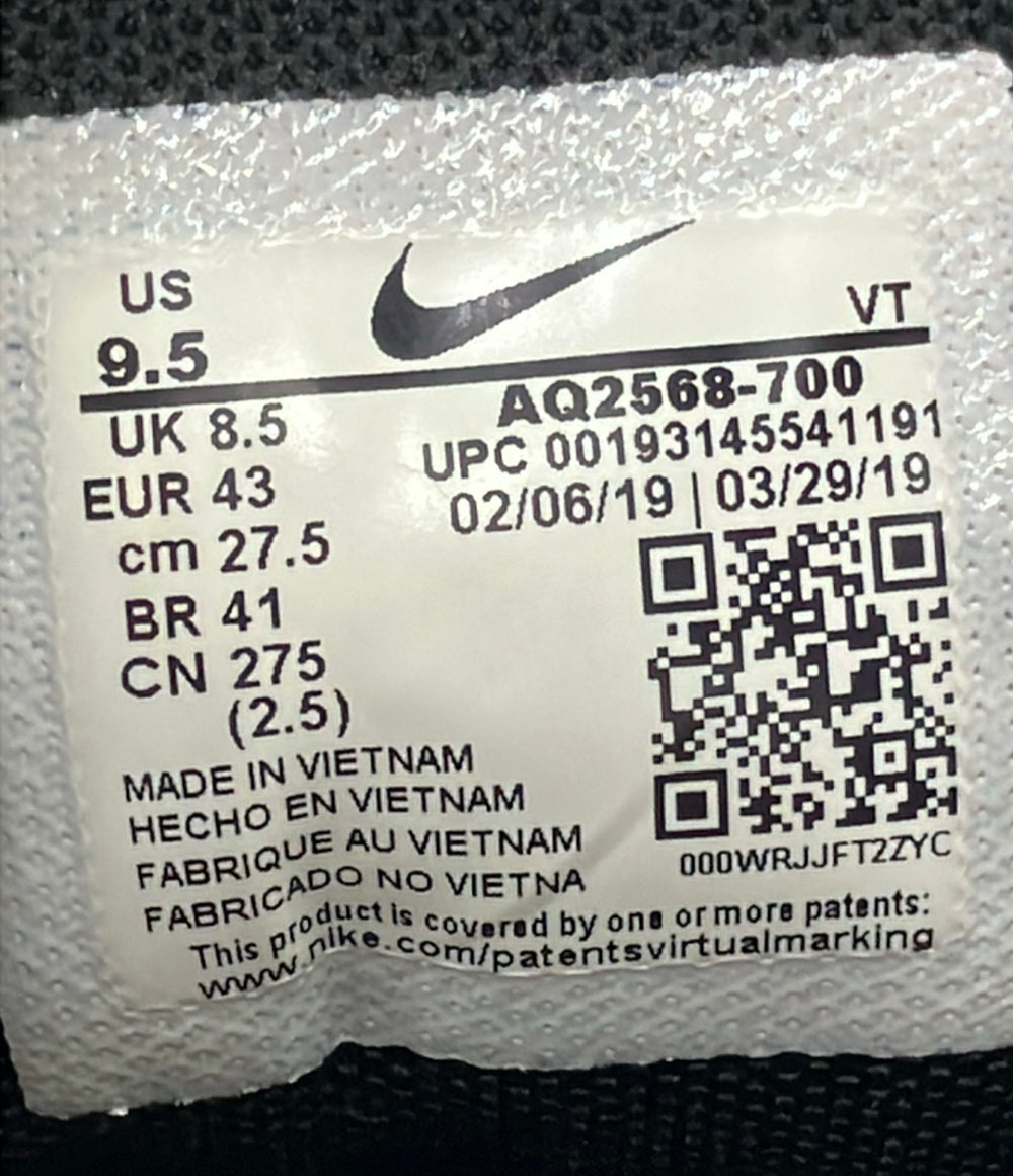 訳あり NIKE ローカットスニーカー エアマックス 200 AQ2568-700 メンズ SIZE 27.5 ナイキ