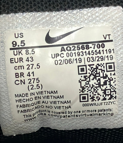 訳あり NIKE ローカットスニーカー エアマックス 200 AQ2568-700 メンズ SIZE 27.5 ナイキ