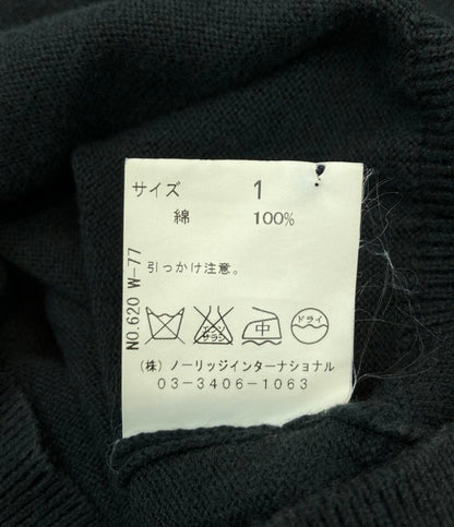 訳あり ケイタマルヤマ 長袖カーディガン アンサンブル 半袖ニット レディース SIZE 1 (S) KEITA MARUYAMA